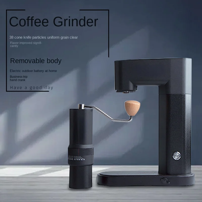 Hand crank bean grinder Electric manual integrated bracket Portable charging Hand punch Italian coffee bean grinder