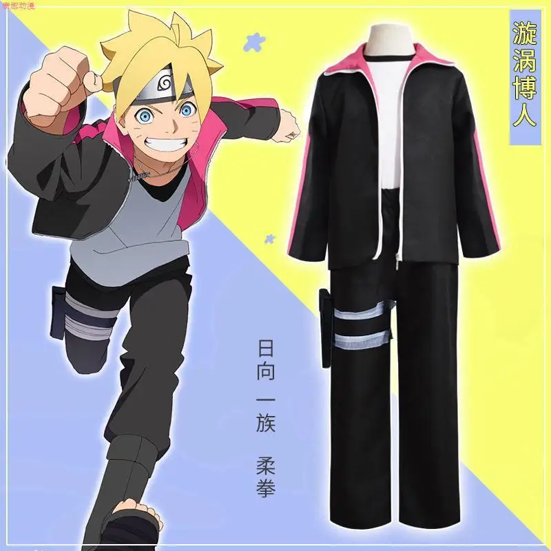 

Ninja Boruto Uzumaki borutocosplayОдежда для взрослых и детей Аниме Одежда