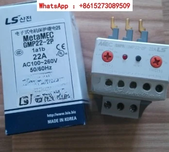 

Electronic relay GMP22-2P GMP22-3P GMP22-2S GMP22-3S