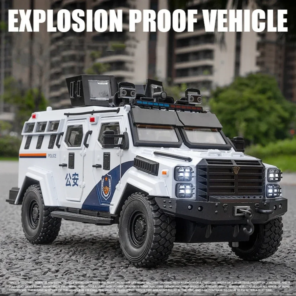 

1/24 Car Toys Model Swordtooth Tiger Explosion Proof Vehicle Alloy Die-casting Cars Door Can Opened Sound Light Collectible Gift