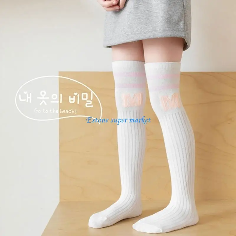 

090B Over Knee Sports Socks for Kid Cotton Breathable Over Knee Stretch Stockings