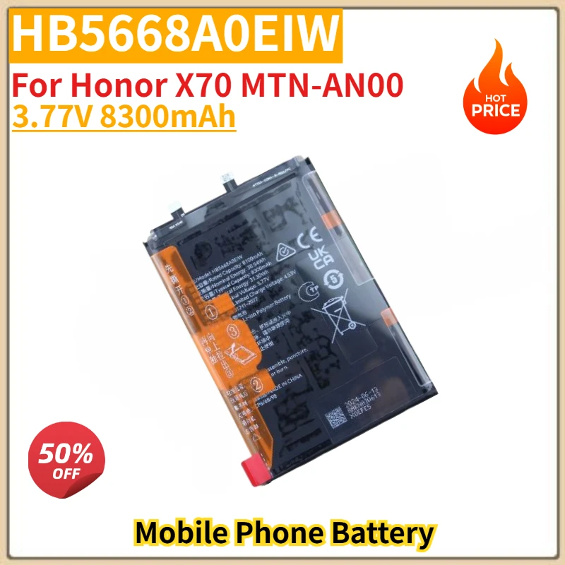 

HB5668A0EIW High Quality Phone Battery 3.77V 8300mAh For Honor X70 MTN-AN00 Brand New High Capacity Replacement Battery