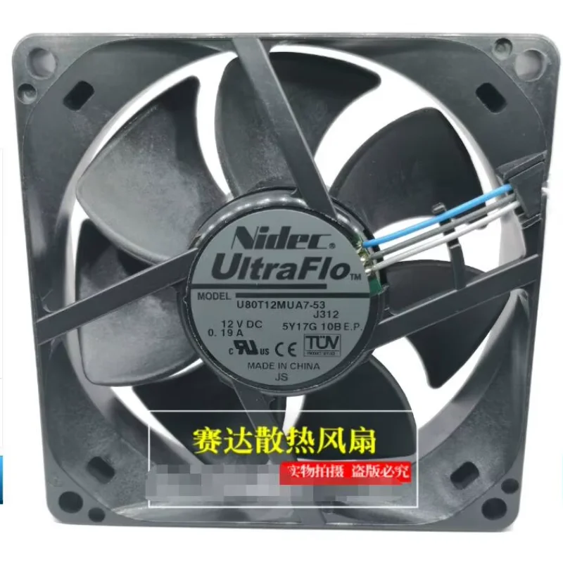 

Nidec U80T12MUA7-53 DC 12 В 0,19 А 80x80x25 мм 3-проводной охлаждающий вентилятор для сервера