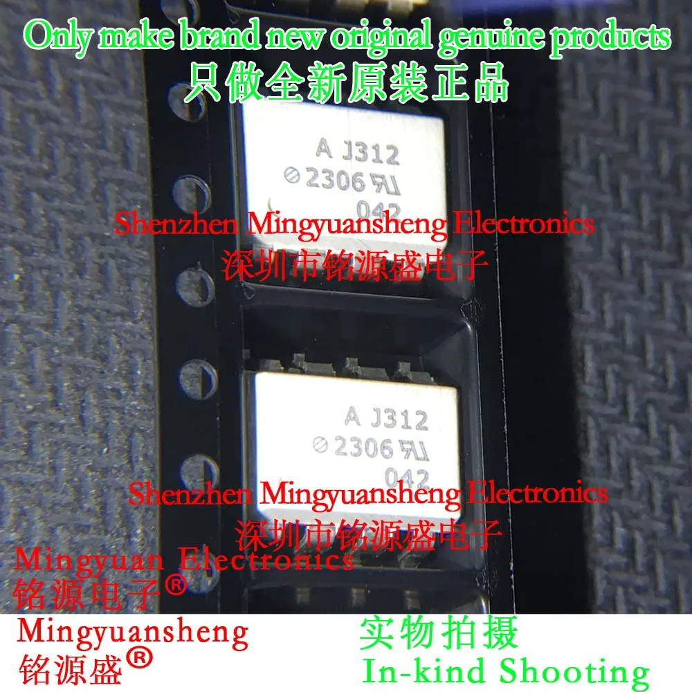 Mingyuansheng Brand New Original Genuine Hcpl-J312-500E Hcpl-J312-300E Hcpl-J312 # 500 Hcpl-J312 Silk Screen Printing Word Making Aj312 Package Sop8 Optocoupler Logic Output Photoelectric Coupler 2.0A Igbt Ic Chip