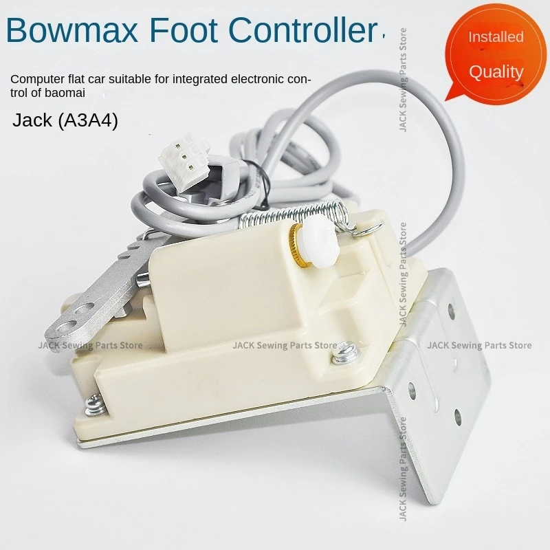 

1 шт. ножная педаль с 6 отверстиями, трехконтактный контроллер Powermax для Jack A3 A4, компьютерная машина, стежок, промышленная швейная машина