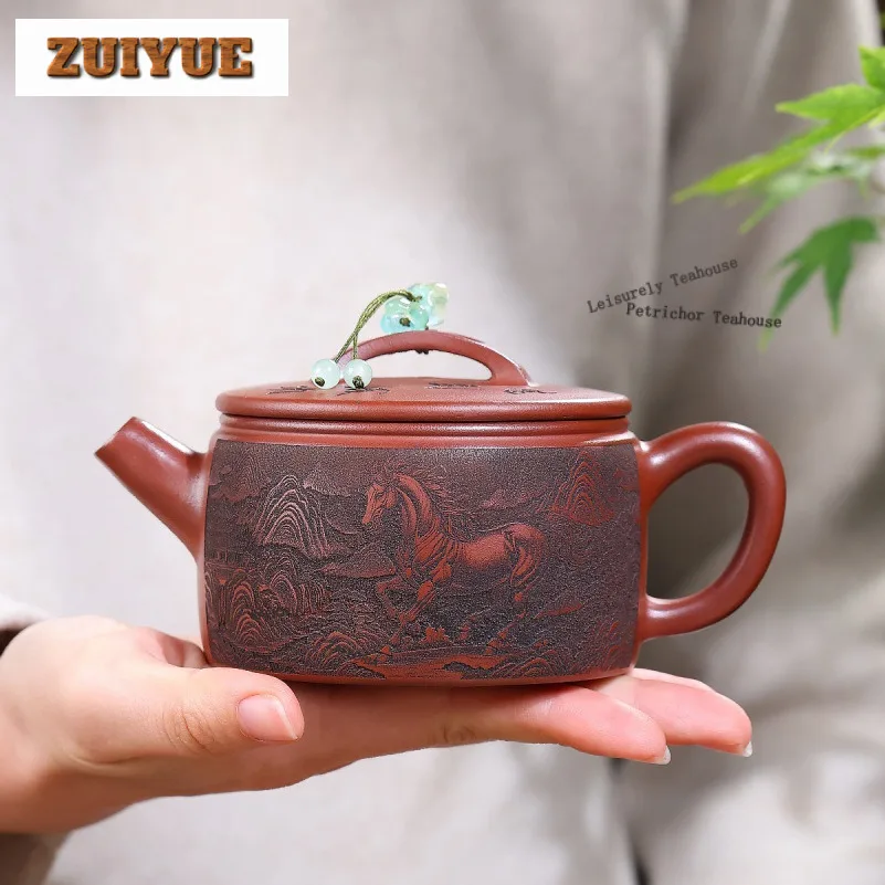 

290ml Aesthetic Yixing Purple Clay Teapots Handmade Large Caliber Pot Raw Ore Dahongpao Mud Kettle Chinese Zisha Tea Set Cha