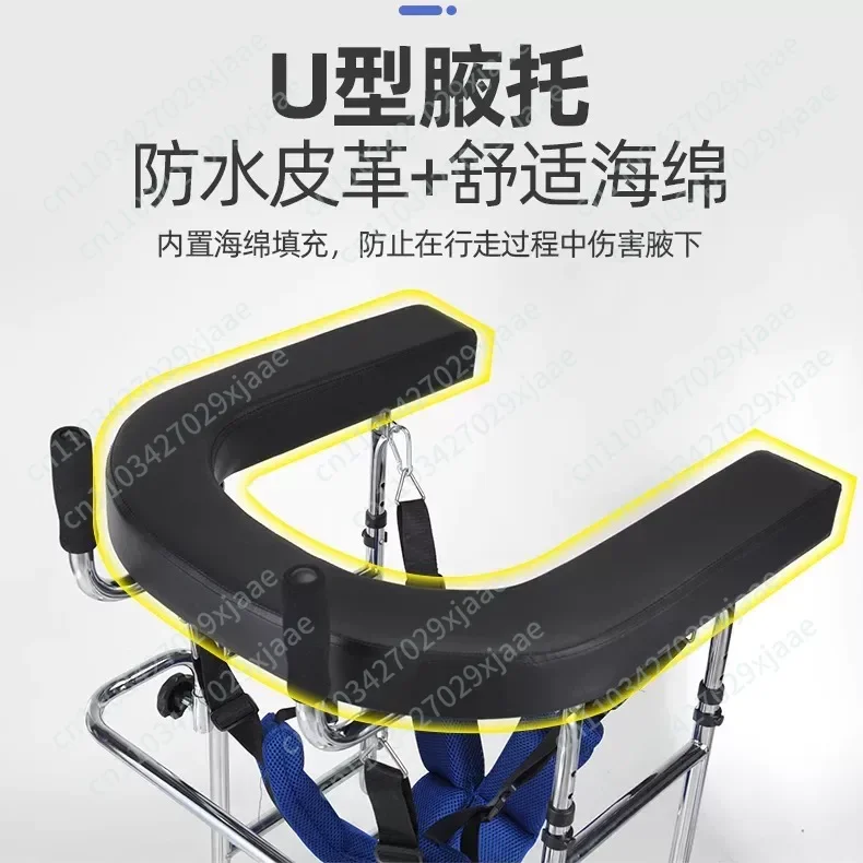 Anti-Slip Walker for Elderly with Adjustable Height & 360° Wheels, Hemiplegia Rehabilitation Training Equipment