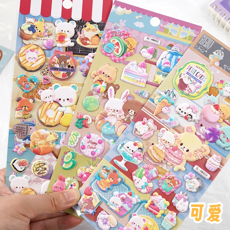 1 pc Kawaii Dessert Animals Cartoon 3D Puffy Stickers Scrapbooking Diy Journal Stationery Sticker Cute Deco Art Supplies Gift