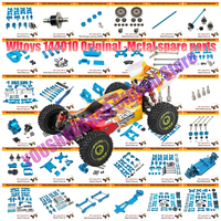 Wltoys 144001 144002 144010 124017 124019 Metal Upgrades Parts Modification Kits Swing Arm Shock Absorber Set RC Car Accessories