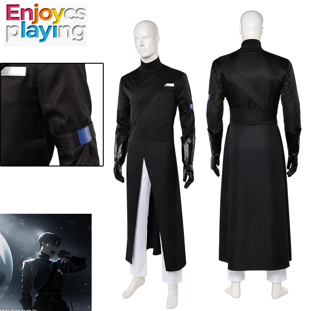 Anime Stage OF Alien Ivan Cosplay Cloth Fantastic Full Set Costume Disfraz Male Roleplay Outfit Dress Up Halloween Carnival Suit