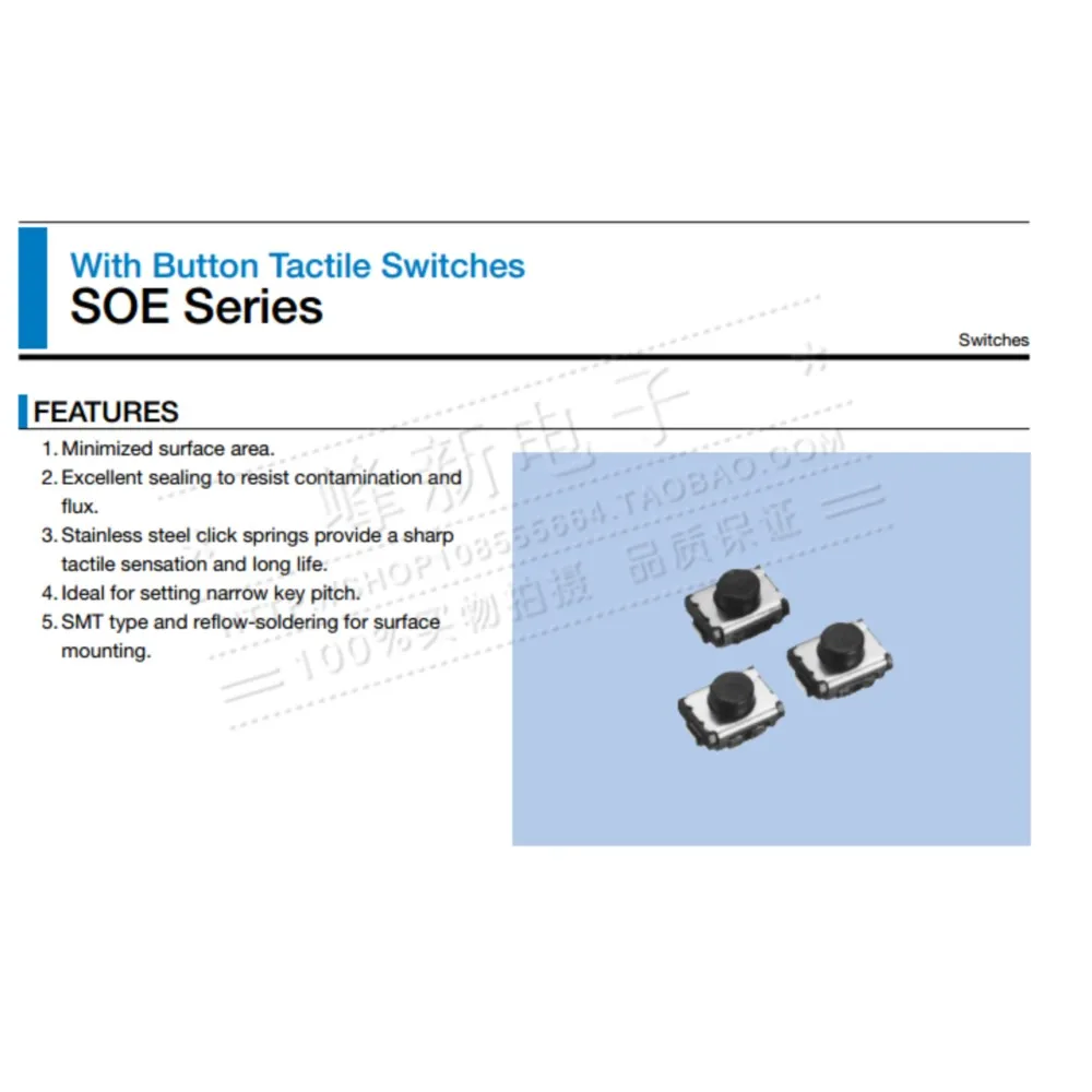 20Pcs SOE-222HST Japanese Patch 3*4*2.5 Micro 2-foot Tact Switch Micro-button Switch