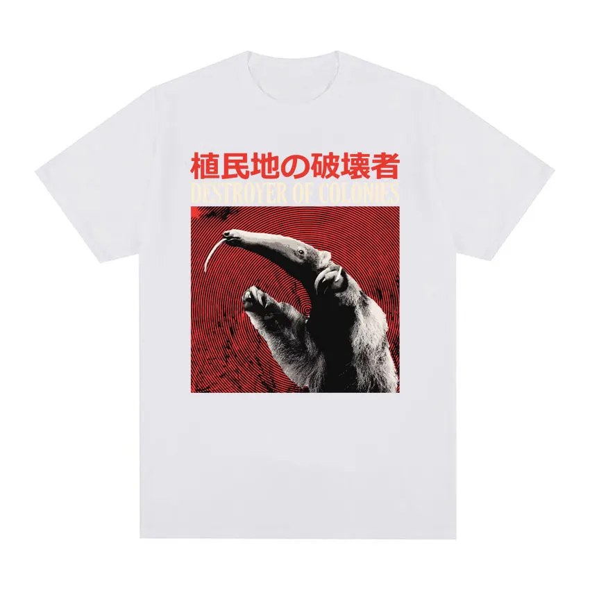 Destroyer of Colonies Anteater T-Shirt Vintage 100% Cotton Casual Tops Short Sleeve Harajuku Commuter Cool Oversized Unisex Tees