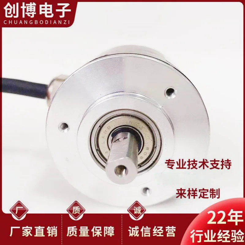 priv50-2000es22kb-s01-nuovo-encoder-rotativo-fotoelettrico-panhoff
