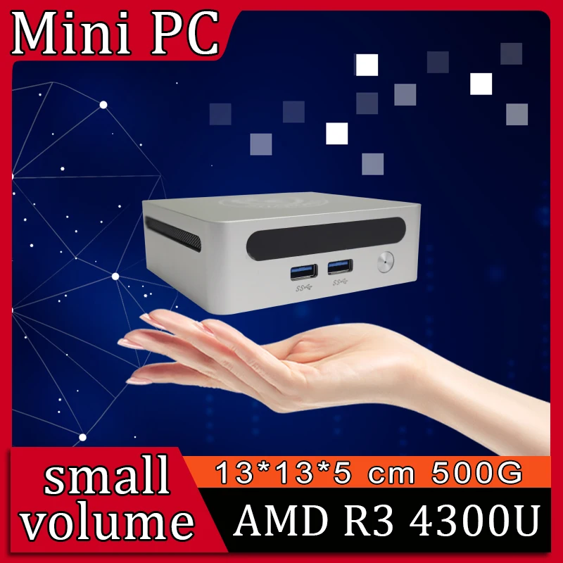 Мини-ПК AMD Ryzen 3 4300U