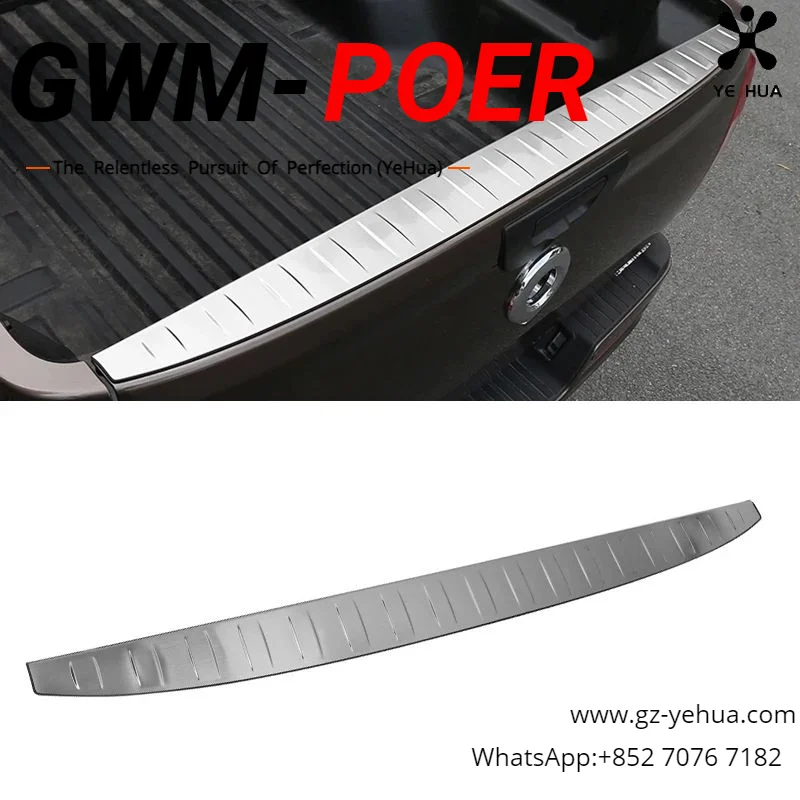 Great Wall Poer Gwm Poer 2019-2023 Tailgate upper guard plate automotive accessories automotive decoration