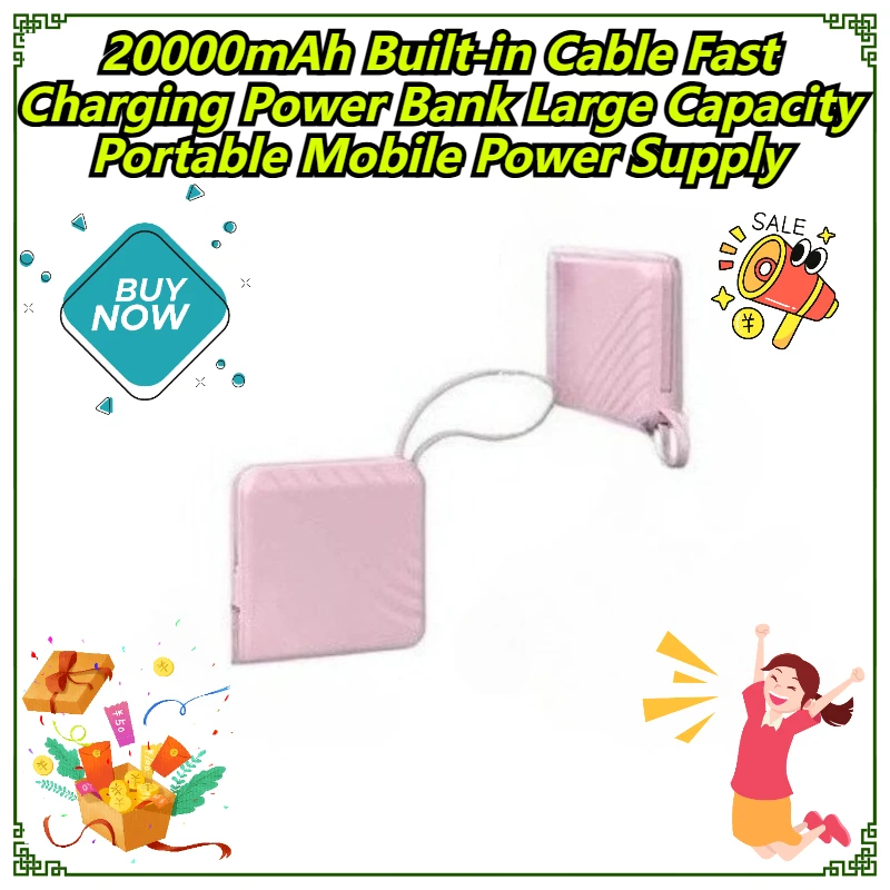 

20000mAh Built-in Cable Fast Charging Power Bank Large Capacity Portable Mobile Power Supply