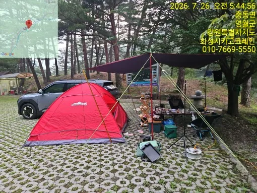 실물 포토 리뷰