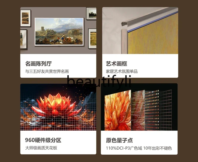 ورق جدران E132 A7D Pro مقاس 85 بوصة MiniLED تلفزيون جداري بدون خياطة مقسم 960 مستوى LCD
