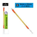 B-3PCS