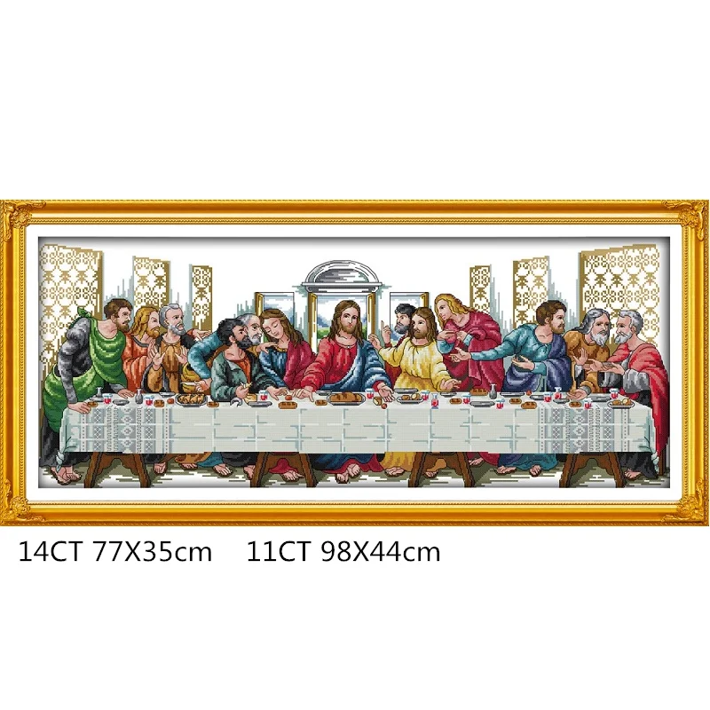 The Last Supper Cross Stitch Kits Set Needlework Handmade Embroidery Handicrafts Aida 14CT Unprinted Home Decoration Accessories