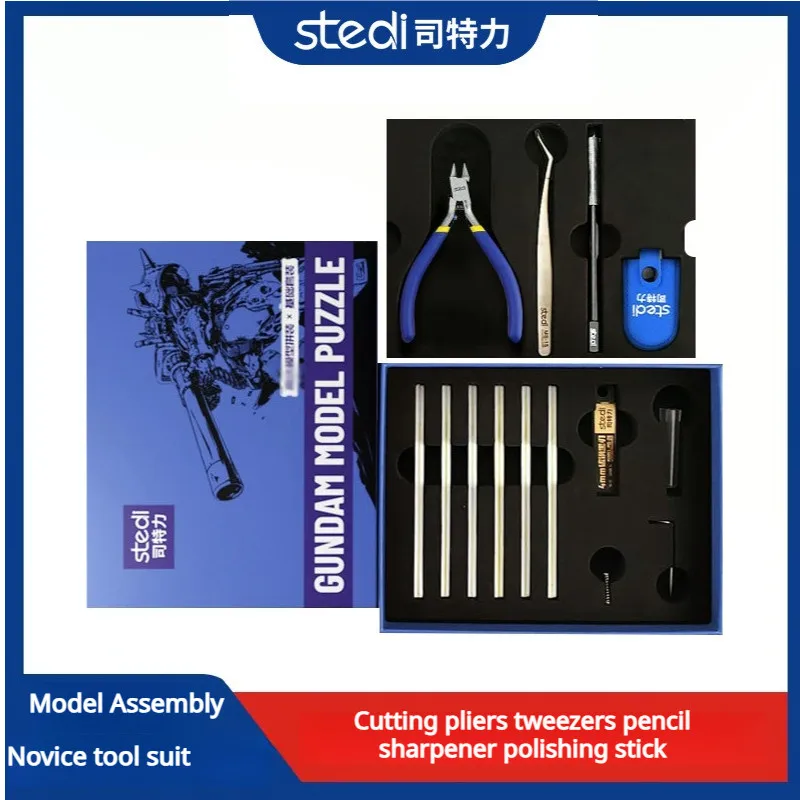 

Stedi Model Building Tool Kit for Gundam Military Model Assembly Aid Nipper Tweezers Craft Knife Sanding Stick DIY Model Making