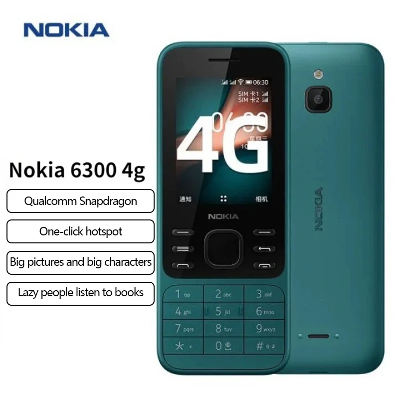 Nokia 6300 2020 4G full network mobile phone for the elderly and students straight 2.4-inch button mobile phone