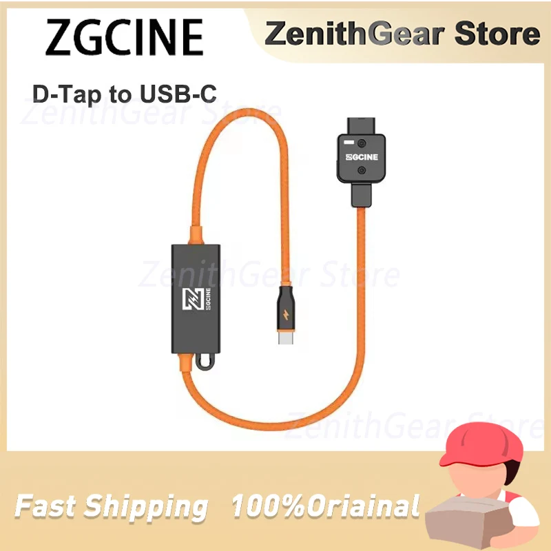 Zgcine DT-PD 20 V-M… - image