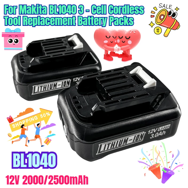

12V 2000/2500mAh for Makita BL1040 3 - Cell Cordless Tool Replacement Battery Packs