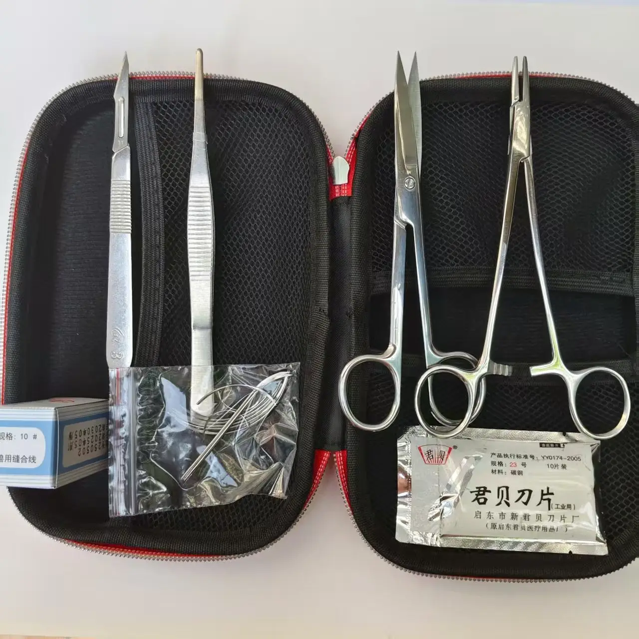 Veterinary Suture Needle And Thread Set Surgical Practice Suture Cutting Hemostatic Forceps Needle Holding Forceps Gelding Tools