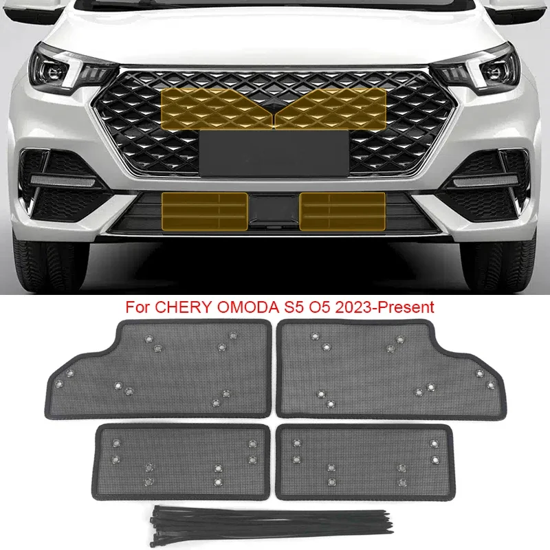 Car Insect-proof For CHERY JAECOO J6 J7 J8 KAIYI X7 KUNLUN OMODA C5 E5 S5 O5GT Air Inlet Protect Cover Airin Insert NetAccessory