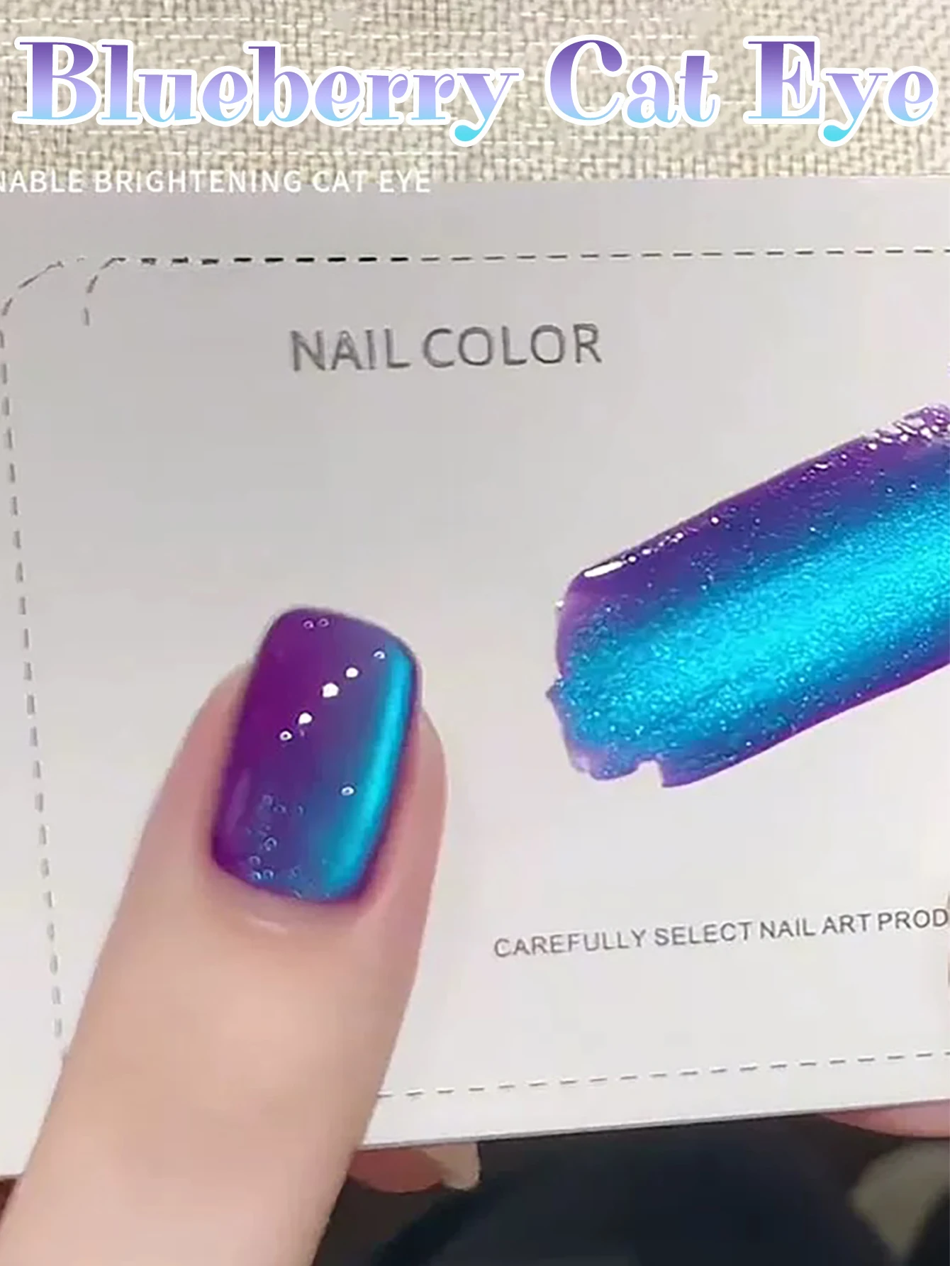 ZH 1개 12ML 2025 신제품 스페셜 블루 라이트 블루베리 캣아이 젤 화이트닝 & 다용도 젤 네일 폴리쉬 네일아트 전용