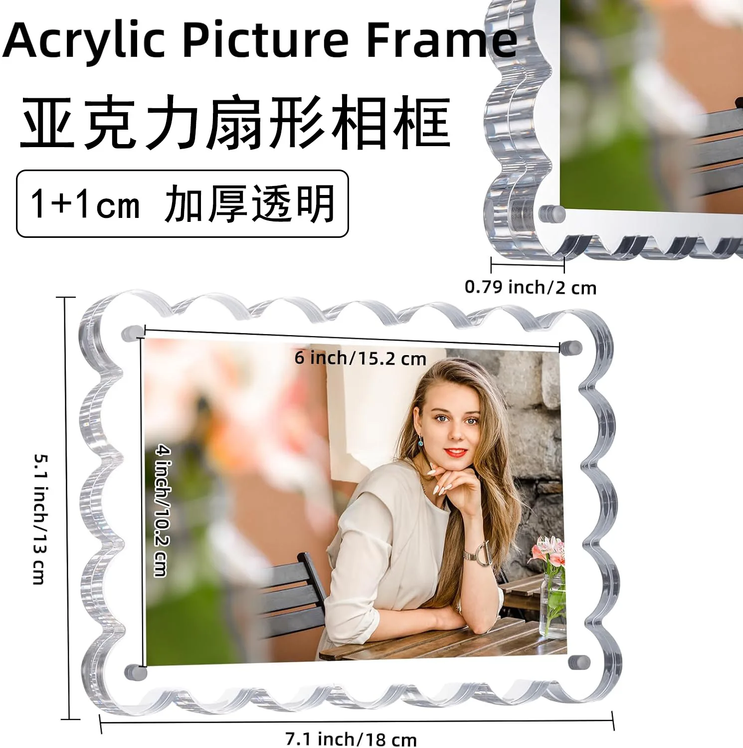 Magnetic Acrylic Photo Frame, Fan-Shaped Desktop Display Stand  for 6 & 7 Inch Photos, Ultra Clear Thick Crystal Picture Frame - Image 5