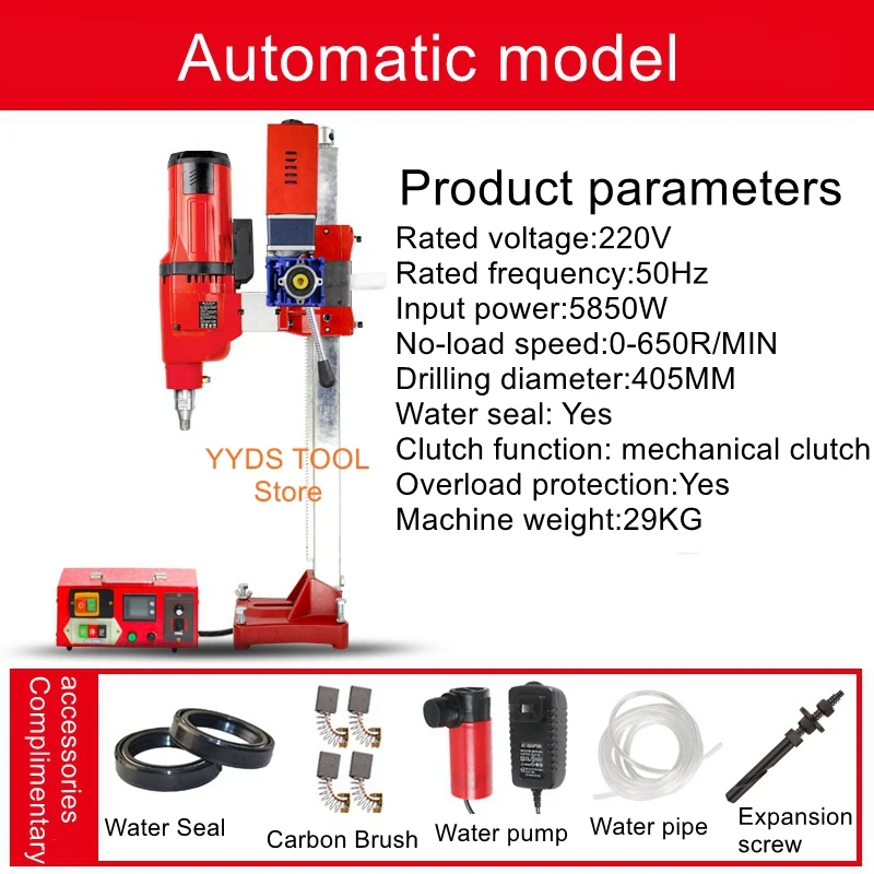 JLS-405 Diamond Water Drilling Rig Increased Power Drilling Eye Drilling Machine Engineering Drilling Rig