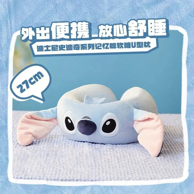 

MINISO, A Cute and Creative Gift for Students, Is A Disney Stitch Memory Foam Lunch Break Travel Pillow