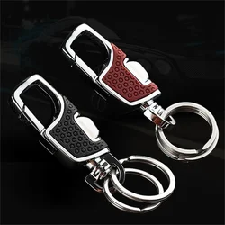Simple Double Switch Keychain Metal 360 Degrees Rotatable Key Holder Rings Buckle Fashion Men's Luxury Car Keyring Accessories
