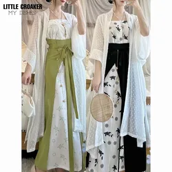 Antique Style Chinese Dress Traditional Hanfu Clothing Ancient Costume Retro Women Hanfu Modern Style Summer Women's Suit