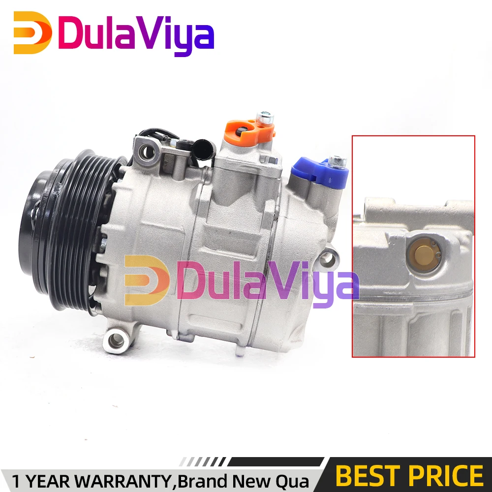 

NEW 7SBU16C Auto AC Compressor For Mercedes Benz W202 W210 4471002031 4471006820 0002300911 A0002302011 A0002343111