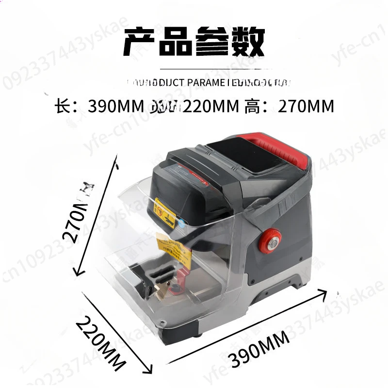 CNC Key Machine XP-005L with Display Screen 005L with Key Machine