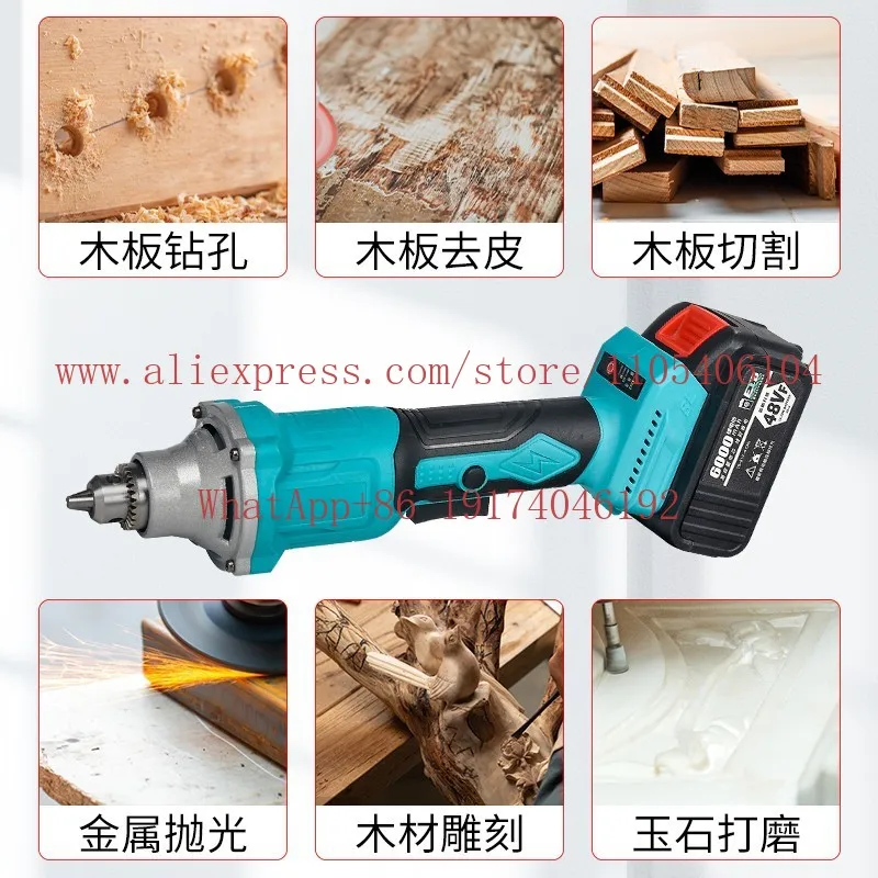 Direct mill Multi-purpose chuck Electric grinder Electric grinding rod Polishing machine Handheld mill
