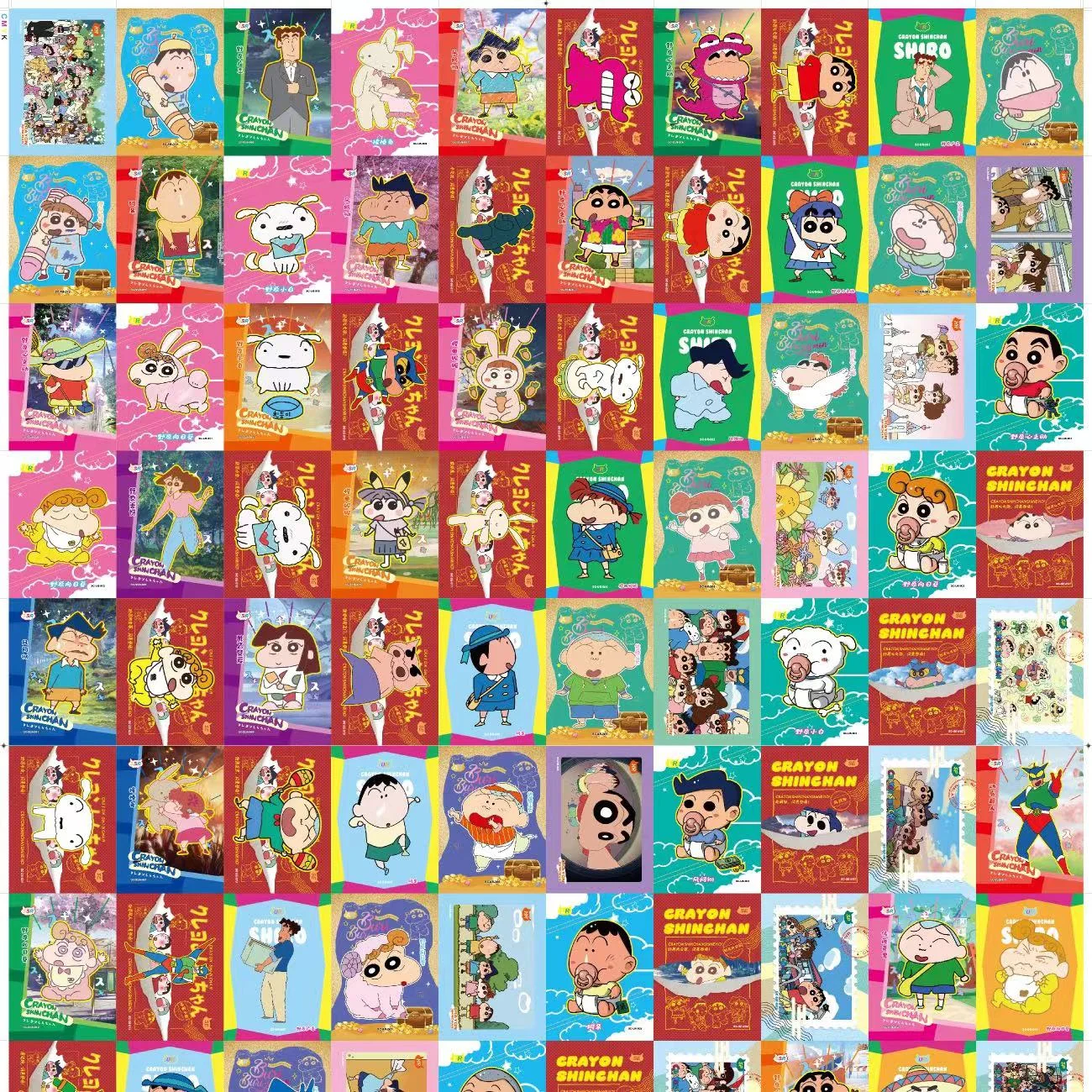 Crayon ShiChan Anime Card Laser Card Peripherals Kids Party Kawaii Cartoon Card Toys Team Sports Cute Games Card Gifts