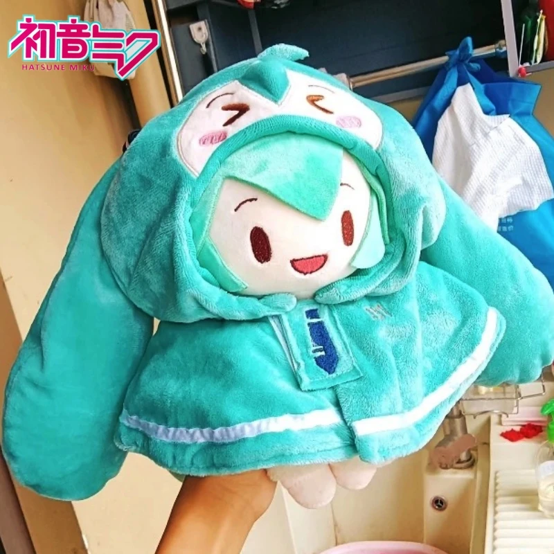 Hot Cute Hatsune Miku Mini Shawl Baby Clothes Coat 20cm Chuyin Cotton Doll Unisex Costume Doll Clothes Chrismas Children Gift