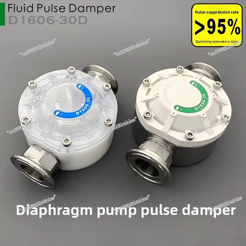 

Diaphragm Pump Stainless Steel Pulse Damper D1606 Peristaltic Pump Corrosion Resistant Fluid Small Buffer Tank