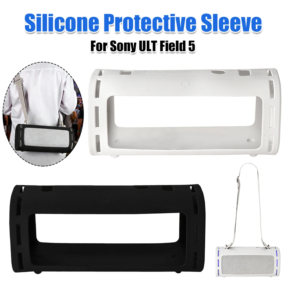 

Силиконовый защитный чехол для Sony ULT Field 5, устойчивый к царапинам, противоударный чехол для динамика, аксессуары для динамиков