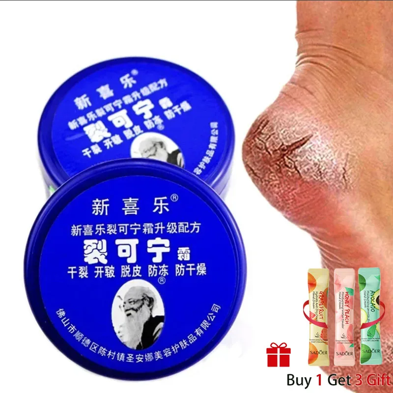 

Foot Cream Non-greasy Feet Repair Manicure Peeling Improve Foot Odor Hydration Moisturizing Rejuvenating Removal Dead Skin