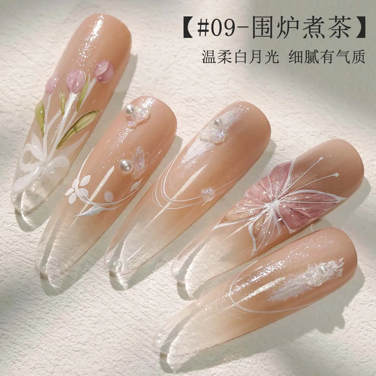 15 色ファンデーションソリッドネイルジェルポリッシュプディングクリームソークオフ UV LED 日本のネイルジェルポリッシュ半永久固体ジェル