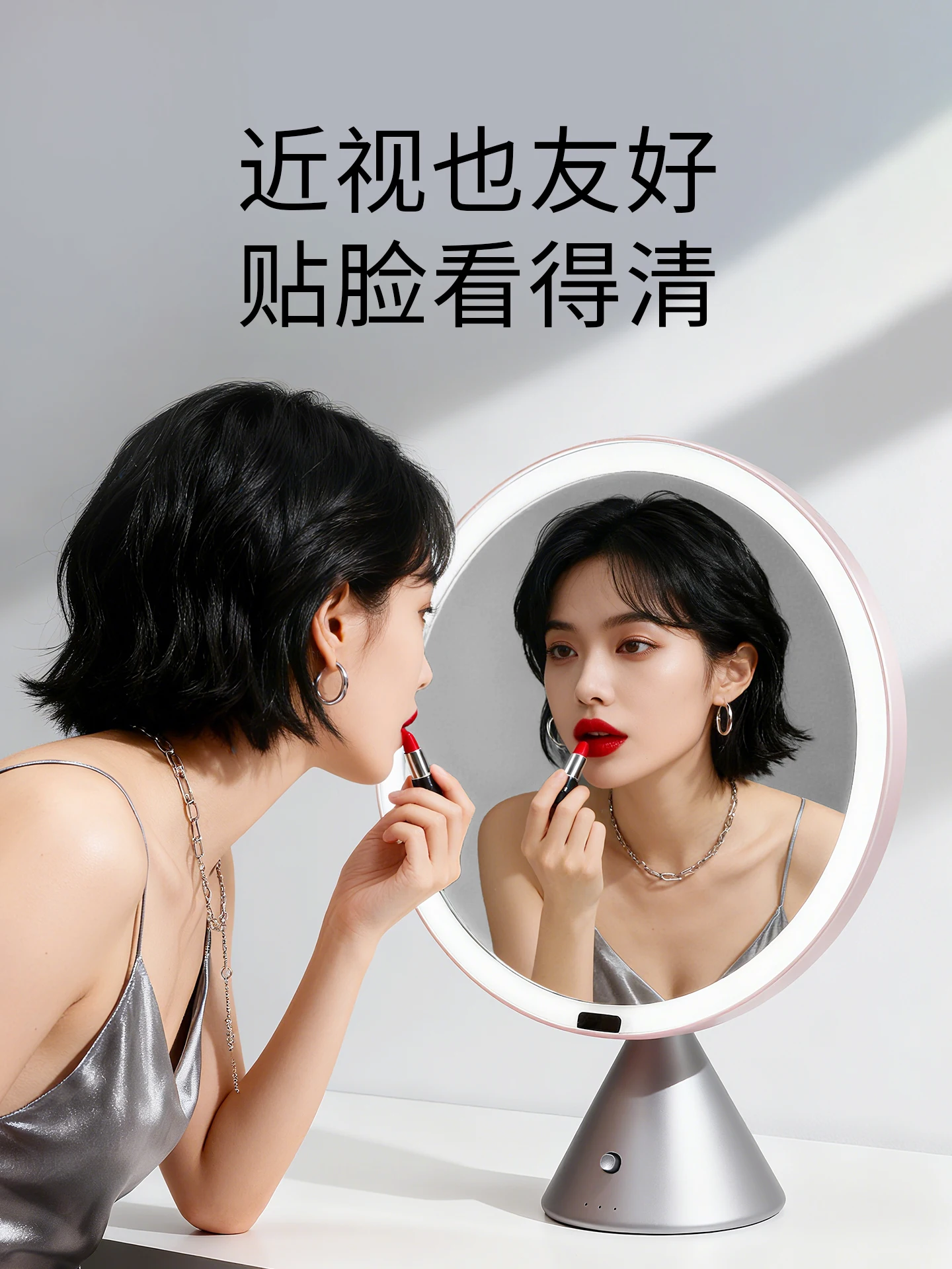 مرآة زينة ذكية بإضاءة LED لسطح المكتب، مرآة تجميل خاصة عالية الوضوح لسطح المكتب مع ضوء