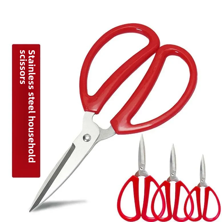 Multifunctional Stainless Steel Scissors Red Home Office Use Small Scissors For Cutting Paper Tailoring Sewing Handicrafts