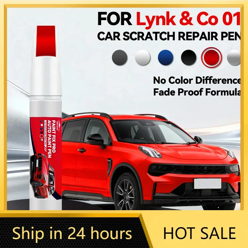 Car Dedicated For L…