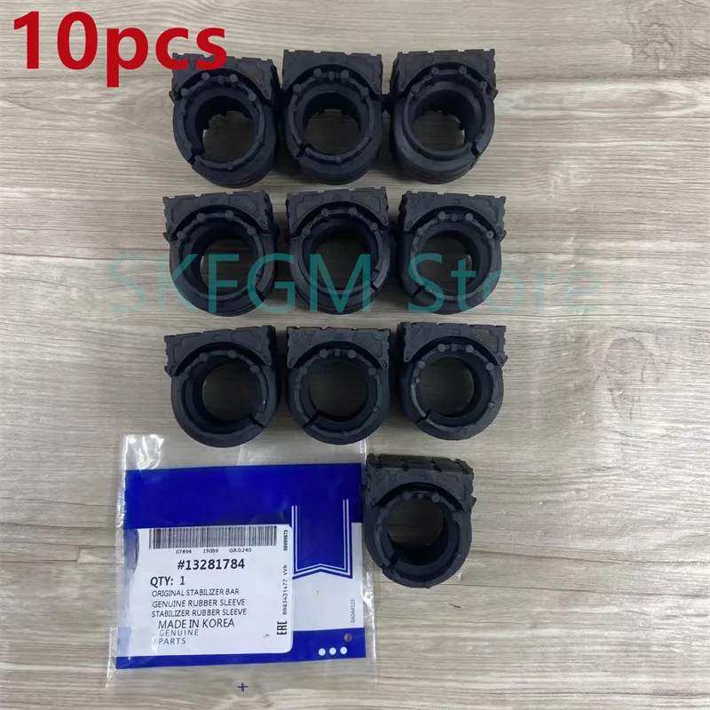 10pcs Original Front Axle Anti-roll Bar Bushing Kit Isolation Stabilizer Rubber For Chevrolet Cruze Malibu Opel ASTRA 13281784