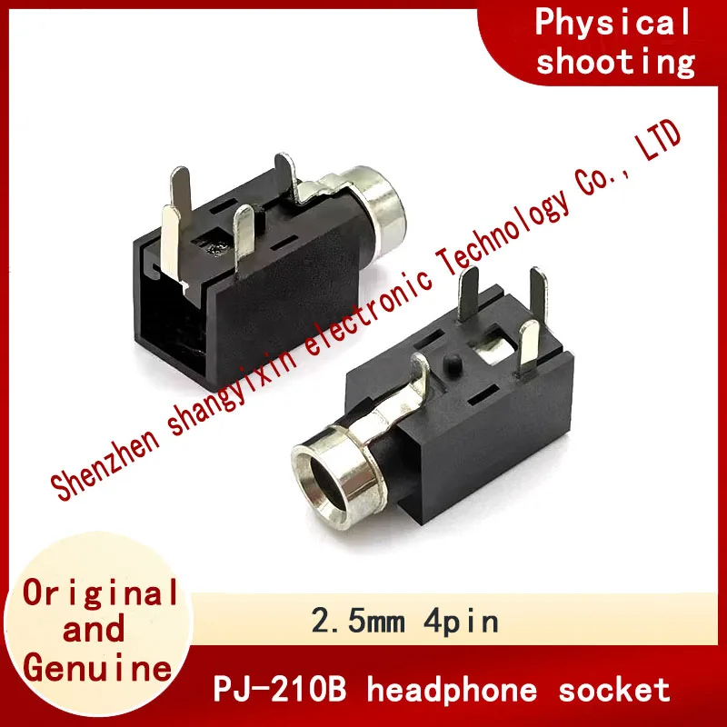 2.5 Aperture headphone socket PJ-210B copper head four-pin front pin small head audio base three-pin power port